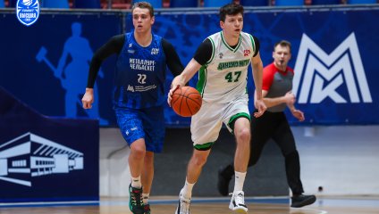 Металлург-Челбаскет - Динамо-МГТУ 97:57 (21.12.2025)