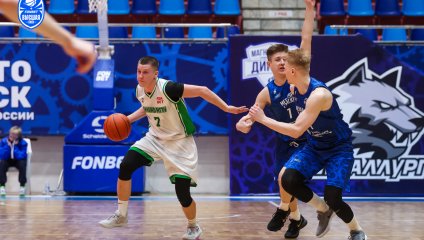 Вторая разгромная победа «Металлурга-Челбаскета» над «Динамо-МГТУ»
