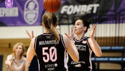 Владимирские львицы-ВлГУ - Казаночка 54:72 (24.04.2025)