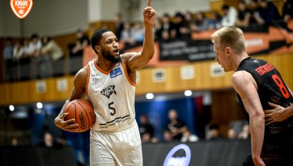 ЧБК выиграл с минимальным преимуществом