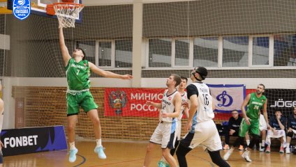 Динамо-МГТУ - Динамо 51:86 (10.12.2024)
