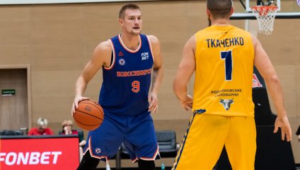 «Новосибирск» выиграл в Ростове-на-Дону