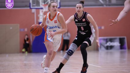 Самара-2 - Владимирские львицы-ВлГУ 51:73 (10.12.2024)