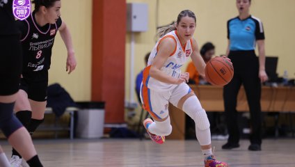 Самара-2 - Владимирские львицы-ВлГУ 51:73 (10.12.2024)