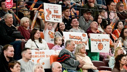 УГМК переиграл «Спарту энд К» на своей площадке