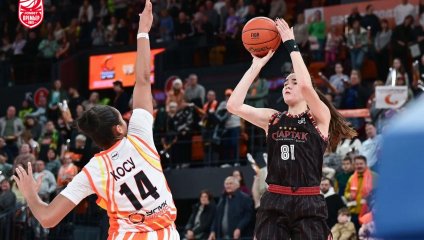 УГМК - Спарта энд К 66:53 (25.10.2025)