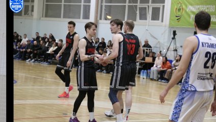 Чебоксарские Ястребы - Южный слон-СКФУ 76:59 (21.11.2025)