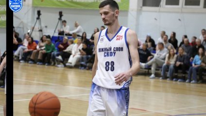 Чебоксарские Ястребы - Южный слон-СКФУ 76:59 (21.11.2025)