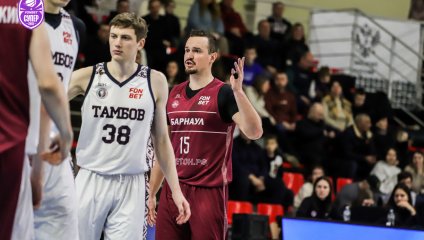 В упорное борьбе «Тамбов» побеждает «Барнаул»