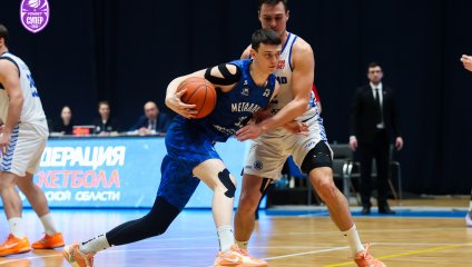 Металлург - Динамо 58:70 (19.03.2026)