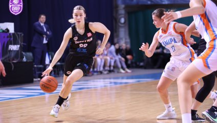 Самара-2 - Энергия 42:74 (14.12.2024)