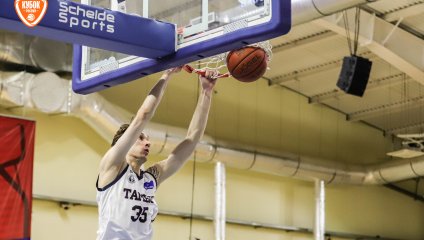 «Тамбов» терпит поражение от приморского «Динамо» 