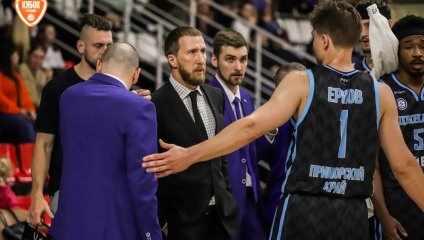 Тамбов - Динамо (12.11.2025)