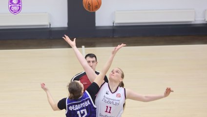 Захватывающая победа «львиц» над «Казаночкой»