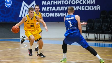 Металлург-Челбаскет - ЦСП - Химки 69:91 (08.11.2025)