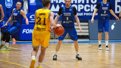 Металлург-Челбаскет - ЦСП - Химки 69:91 (08.11.2025)