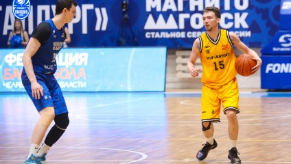 Металлург-Челбаскет - ЦСП - Химки 69:91 (08.11.2025)