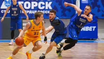 Металлург-Челбаскет - ЦСП - Химки 69:91 (08.11.2025)