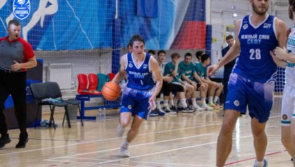 Южный слон-СКФУ - Нефтехимик 71:78 (06.11.2025)