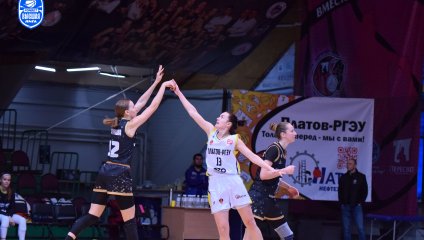 Платов-РГЭУ - ЧГУ-Атланта 58:76 (11.12.2024)