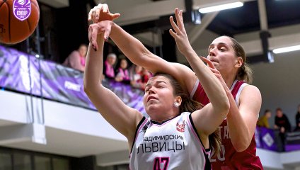 Очередная победа «львиц»