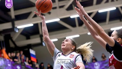 Очередная победа «львиц»