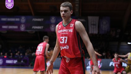 БАРС-РГЭУ - СШОР-Локомотив-Кубань 97:95 (11.01.2025)