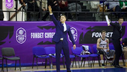 Иркут - Купол-Родники 47:70 (07.12.2024)