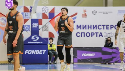 Тамбов - ЧБК 101:87 (13.01.2026)