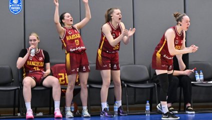 Нефтяник-Титан-2 - Надежда-2 46:79 (26.01.2025)