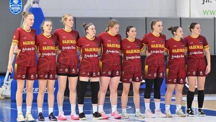 Нефтяник-Титан-2 - Надежда-2 46:79 (26.01.2025)