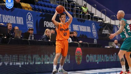 ЦСП - Химки - Нефтехимик 67:66 (02.04.2025)