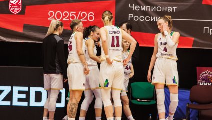 НИКА-Лузалес - Энергия (11.02.2026)