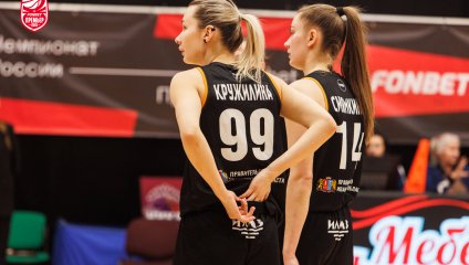 НИКА-Лузалес - Энергия (11.02.2026)