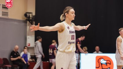 НИКА-Лузалес - Энергия (11.02.2026)