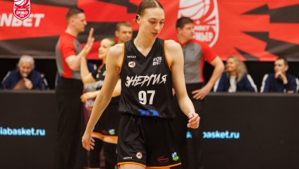 НИКА-Лузалес - Энергия (11.02.2026)