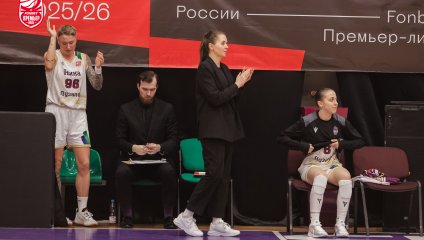 НИКА-Лузалес - Энергия (11.02.2026)