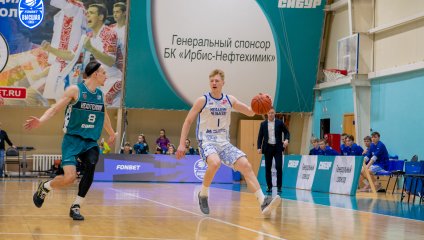 Нефтехимик - Металлург-Челбаскет 86:63 (18.10.2025)