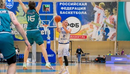 Нефтехимик - Металлург-Челбаскет 86:63 (18.10.2025)