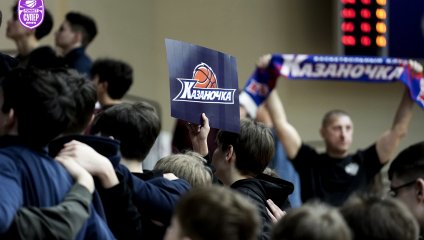 Казаночка - Спарта энд К-2 55:76 (25.02.2025)