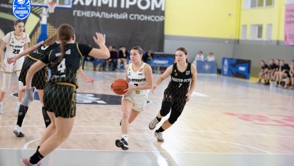 ЧГУ-Атланта - Платов-РГЭУ 81:39 (04.11.2025)