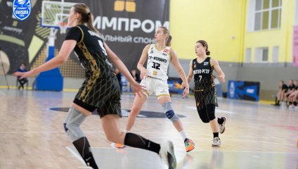 ЧГУ-Атланта - Платов-РГЭУ 81:39 (04.11.2025)