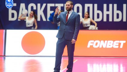 Металлург-Челбаскет - Динамо-2 84:93 (19.02.2026)