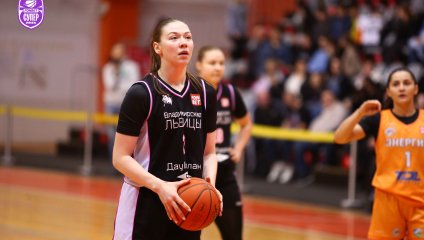 «Энергия» уступила в заключительном матче «регулярки»