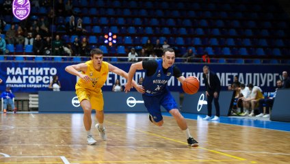 Убедительная победа «Металлурга» над «БАРС-РГЭУ»