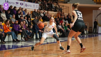 Чеваката - Энергия 80:68 (04.11.2024)