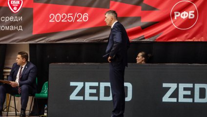 НИКА-Лузалес - Энергия (29.10.2025)