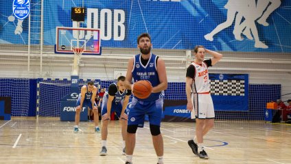 Южный слон-СКФУ - Десна 58:100 (04.12.2025)