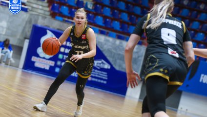 Металлург - ЧГУ-Атланта 68:69 (05.04.2025)