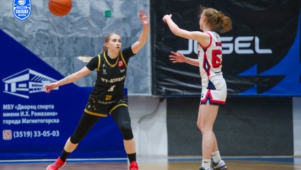 Металлург - ЧГУ-Атланта 68:69 (05.04.2025)